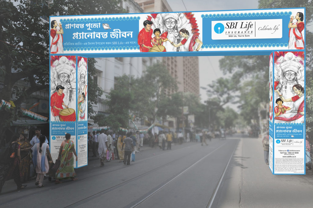 Advertising Agencies Kolkata