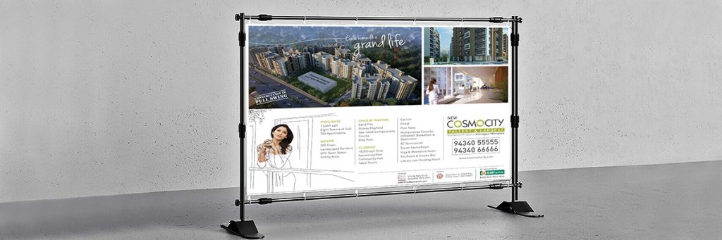 Gallery Banner Newcosmocity