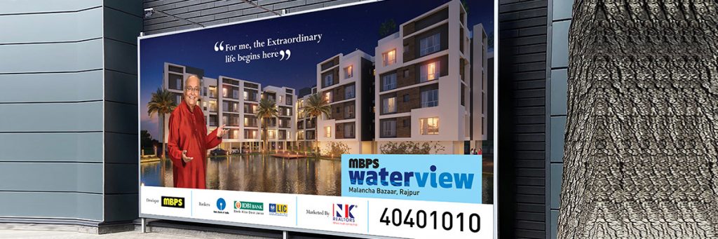 MBPS Waterview Banner