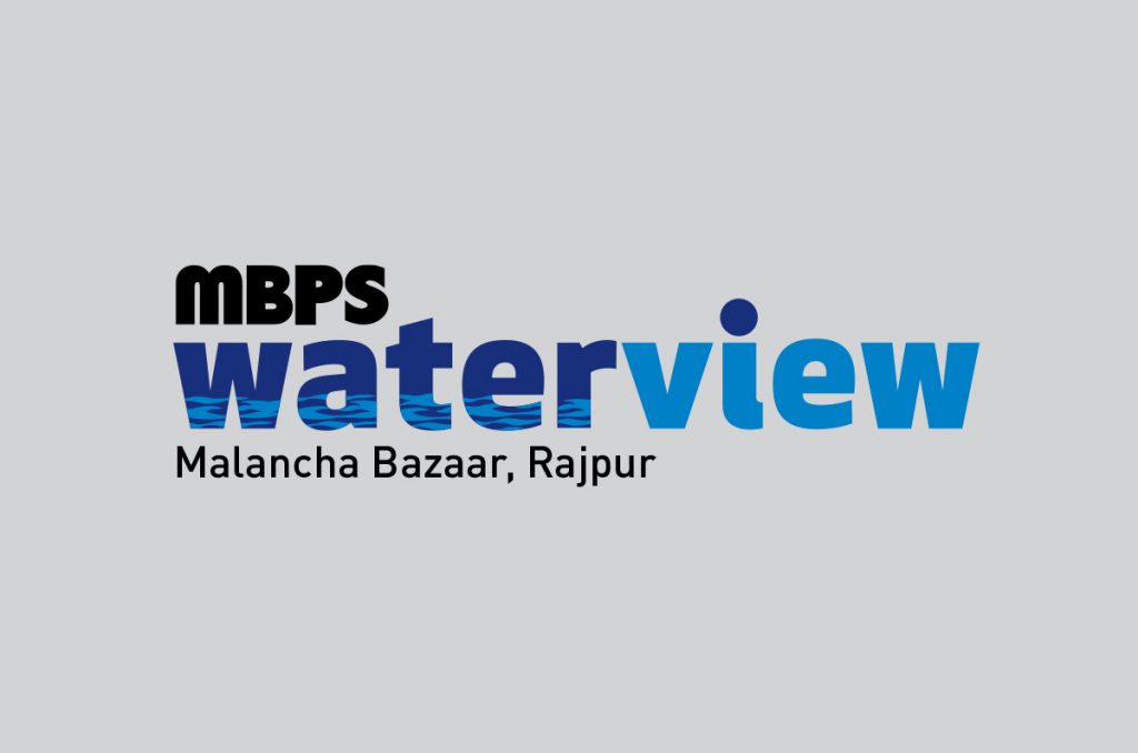 MBPS Waterview Logo
